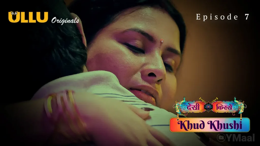 Desi Kisse Khud Khushi